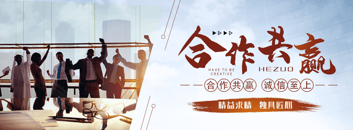 平顶山抗震支架源头厂家
